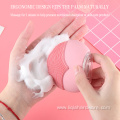 Electric Facial Cleansing Brush